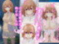 パパ活JKを助けたら〜エッチなお礼、させてください♪〜