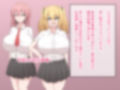 ハラマセチャレンジ！ヘルモード＆ノーマルモード