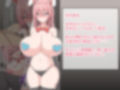 ハラマセチャレンジ！ヘルモード＆ノーマルモード