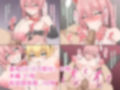 ハラマセチャレンジ！ヘルモード＆ノーマルモード
