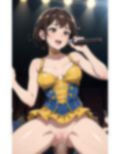 雌の子〜アイドルとハメる〜【211人のアイドル】