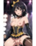 雌の子〜アイドルとハメる〜【211人のアイドル】