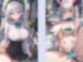 うちのおしかけ留学生がサキュバスだった件