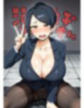 滝◯さんエロ画集