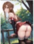 脱出できなくなったVRの世界でハーレム生活