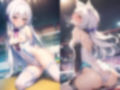 AIアイドル美少女プロレスラーCG集 Vol.10 ファイティングエクスタシーコレクション［2/2］