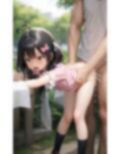 【333枚】Fantasfic 9月支援イラスト集