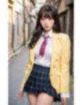 THE ヤリマン〜制服を着た間抜けそうな女〜すぐやれそうな女は目でわかる