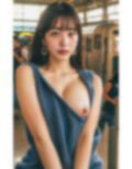 【逆痴●】駅のホームで美女が露出してサラリーマンを誘惑！股間を翻弄する［284枚］
