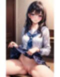 制服美少女ノーパン開脚まんこ