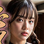AI性格に難あり喪女実家暮らしだけど恵体の姉4_FANZA版