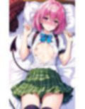 モ〇に毎朝いたずらされるので反撃してみた