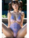 AI小顔肩幅ガタイ良し骨太高身長恵体の女6_FANZA版 画像7