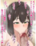 うちでデカチンおじさんは飼えません！元の場所に帰してきなさい！