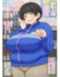 バイト先の人妻と宅飲みすることになった