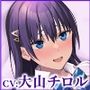 レンタル彼女の裏オプ誘惑〜清楚ビッチ×エンドレス搾精〜【アニメ版】