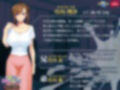 兄嫁に種付け孕ませ〜義姉はオレの子種を拒めない〜〜 PLAY MOVIE