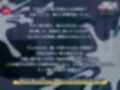 兄嫁に種付け孕ませ〜義姉はオレの子種を拒めない〜〜 PLAY MOVIE