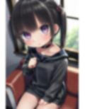 ぷにふぇち3 画像1