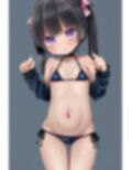ぷにふぇち3 画像2