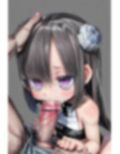 ぷにふぇち3 画像5