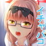 シャーレ イチャパコ部 SCHOOL PACO CLUB