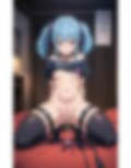 ゲーマー女子【セックス配信】