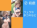 Y〇Uこれくしょん