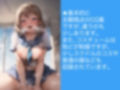 Y〇Uこれくしょん