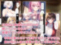 催●アプリで4人の母さんと洗脳セックス