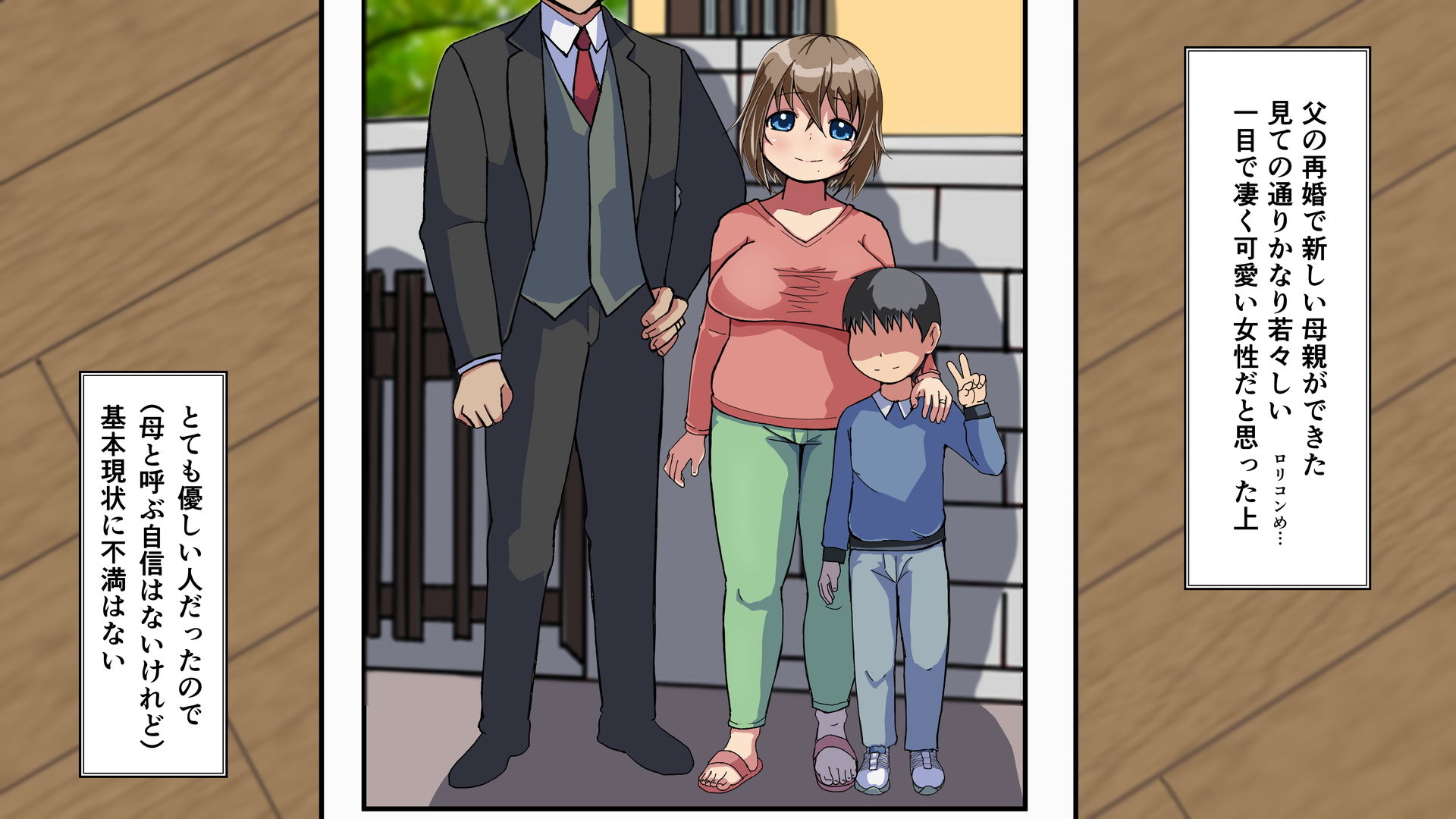 サンプル4