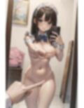 巨乳のお姉さん 画像2