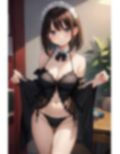 巨乳のお姉さん 画像5