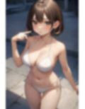 巨乳のお姉さん 画像7
