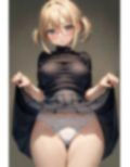 巨乳のお姉さん 画像9