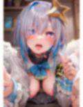 天音か◯たエロ画集【全20枚】