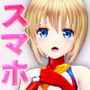 ［スマホ対応］如月まりんの場合［お兄ちゃんとヒロピンごっこ 後編］ムービーズ