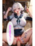 催●風俗アプリでヤりたい放題