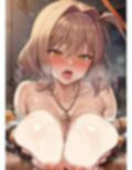 ア◯スのエロ画集【全20枚】