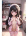 可愛い女の子在宅観察日記