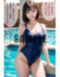 女子校生に中出し顔射（セリフ付き）