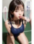 女子校生に中出し顔射（セリフ付き）