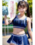 女子校生に中出し顔射（セリフ付き）
