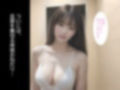 隣に住む人妻が俺専用の肉便器になった話