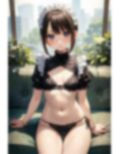 貧乳のお姉さん 画像5