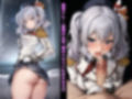 搾精艦隊