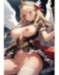 エロい天使が舞い降りて来た件について