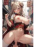 チャイナ娘がビックリする程エロかった件について