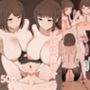 ぱぱは負けオス