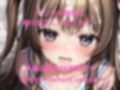 可愛い子には精液をかけよ！ 〜美少女にはザーメンパックで精液メイクが一番似合う〜